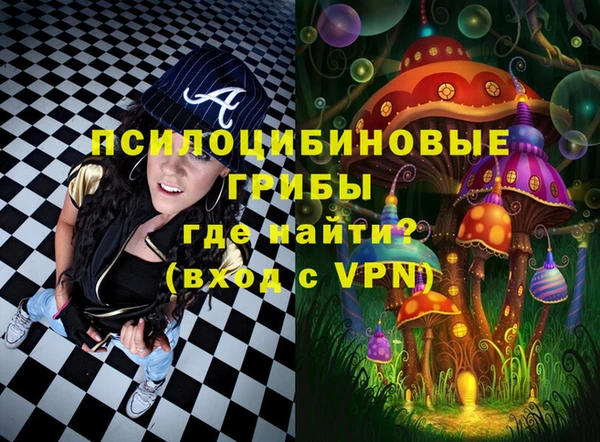 кокаин колумбия Алзамай