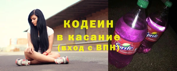 mdpv Коряжма