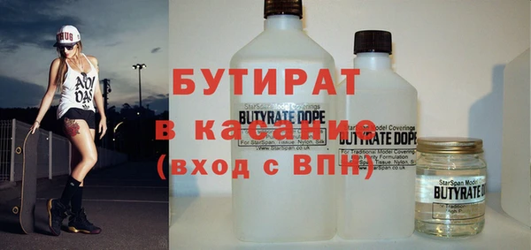 mix Алексин