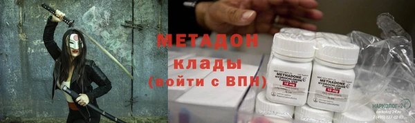 кокаин колумбия Алзамай