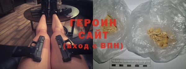 кокаин перу Алексеевка
