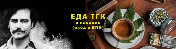 скорость mdpv Костерёво