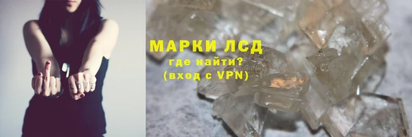 кокаин перу Алексеевка