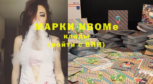 кокаин колумбия Алзамай