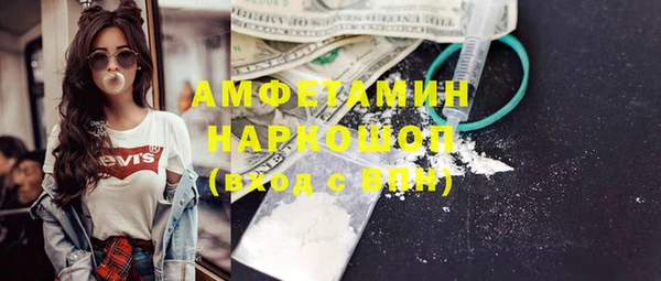 mix Алексин