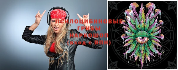 mix Алексин