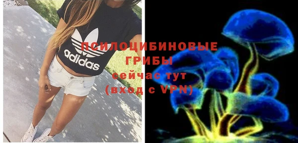 кокаин колумбия Алзамай