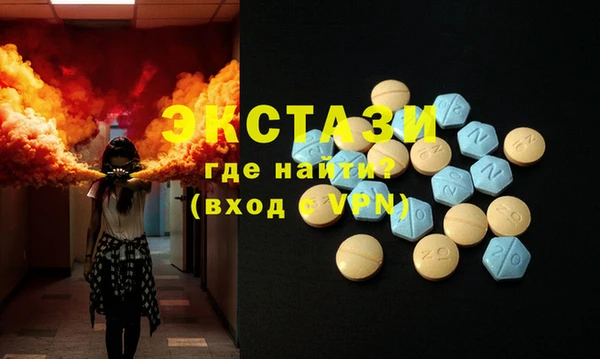 mix Алексин